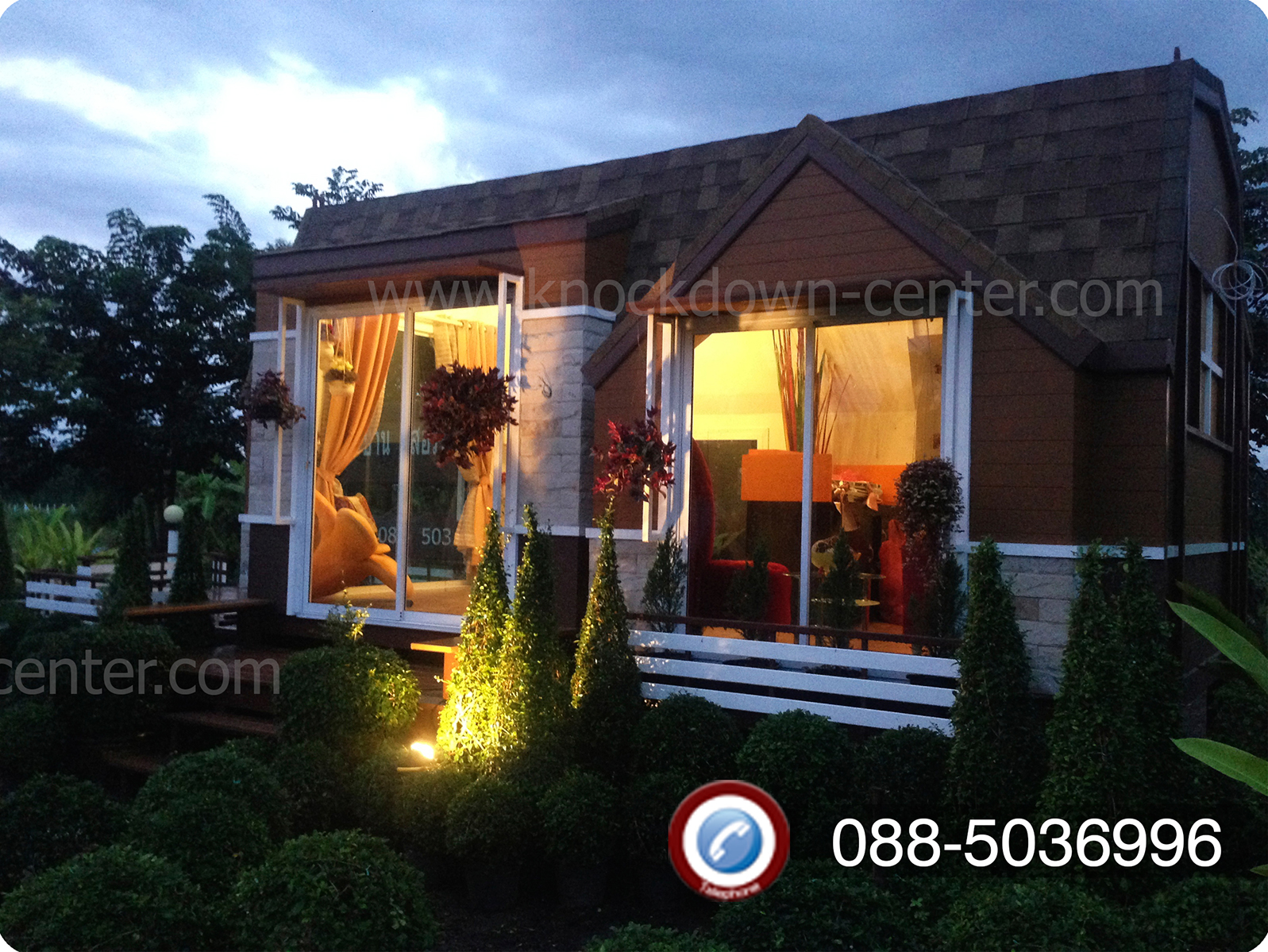 รีสอร์ทสำเร็จรูป มุมกลางคืน