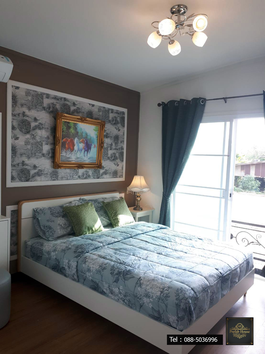 บ้านพักตากอากาศ