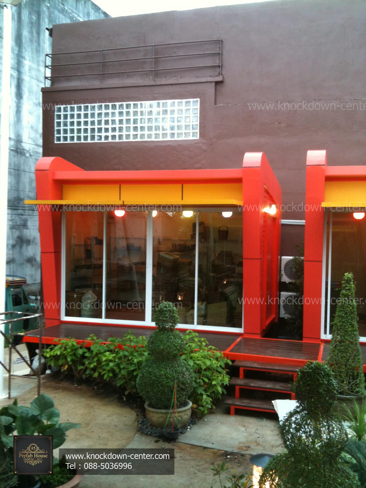 บ้านน็อคดาวน์ ภูเก็ต