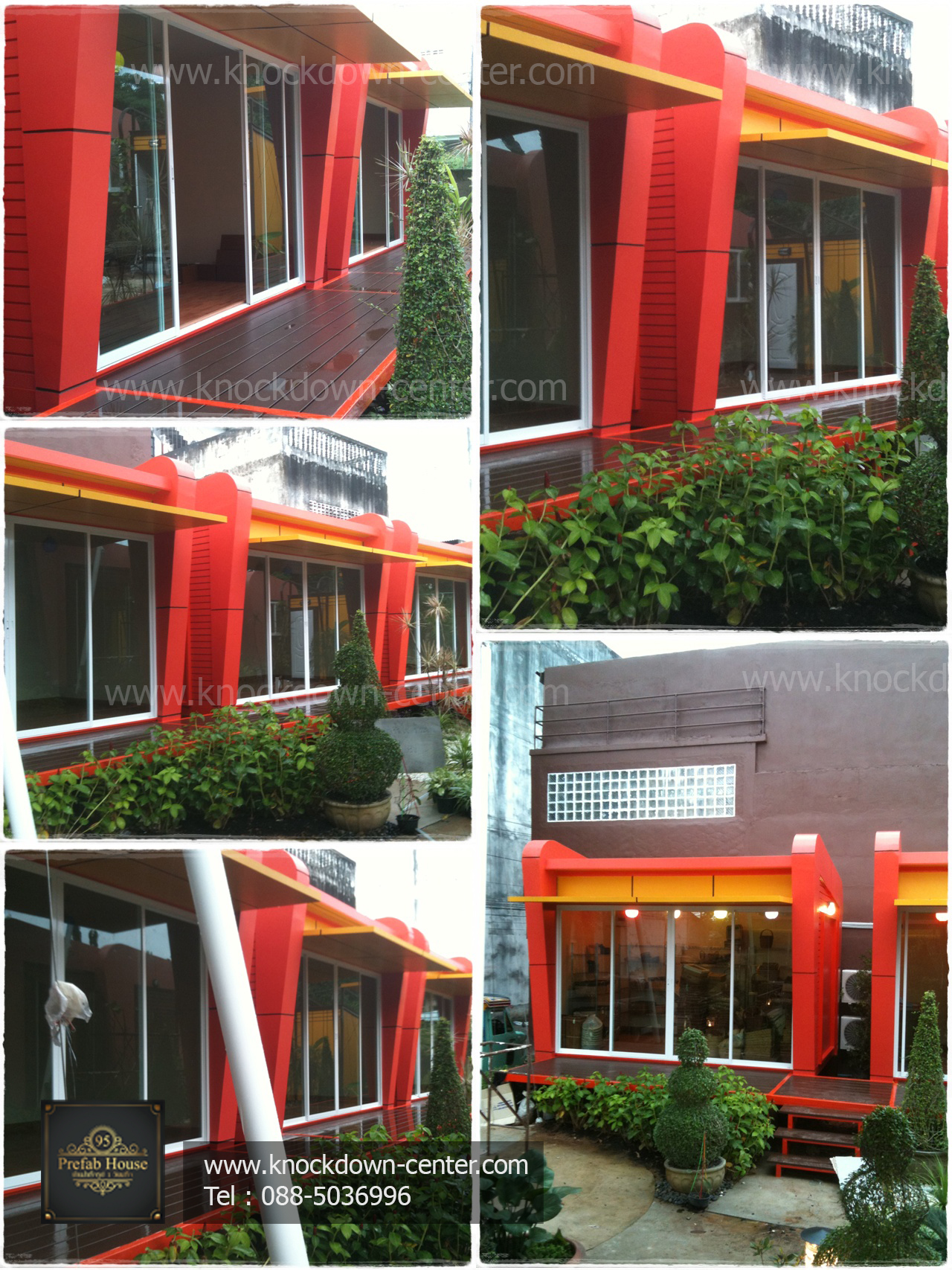 บ้านน็อคดาวน์ ภูเก็ต