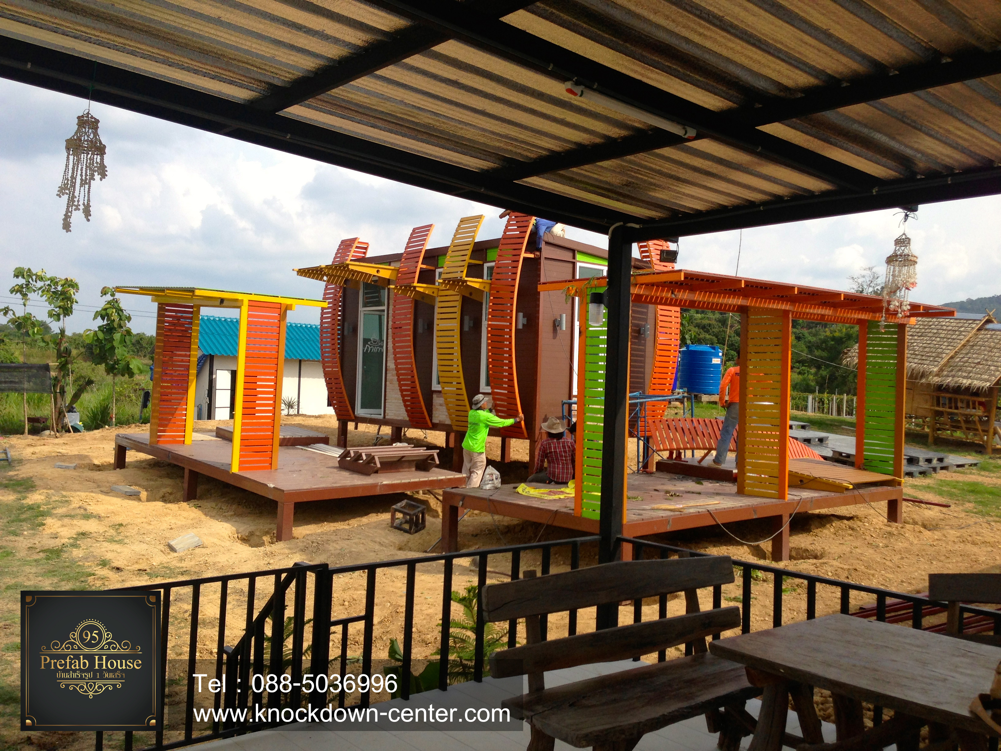 โครงการรีสอร์ท ณ ไร่องุ่น วังน้ำเขียว