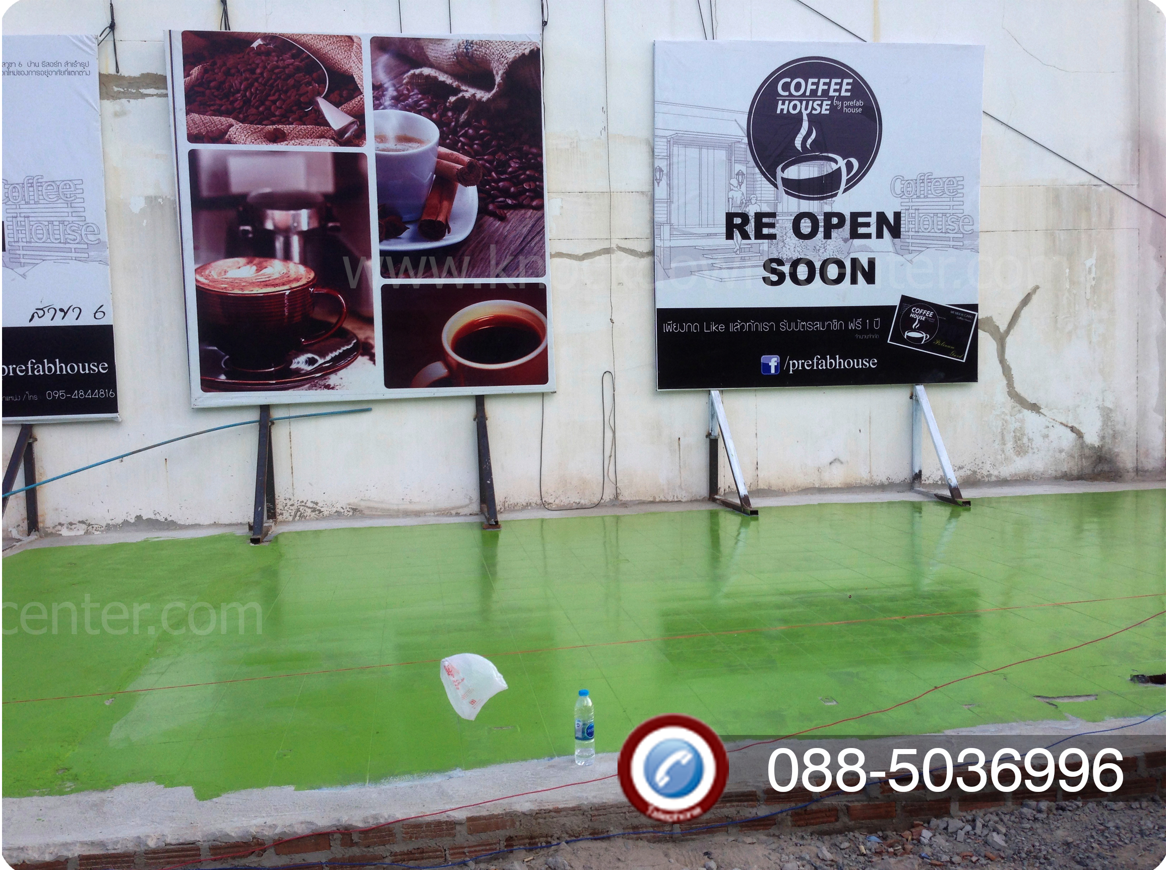 ป้ายร้านกาแฟ