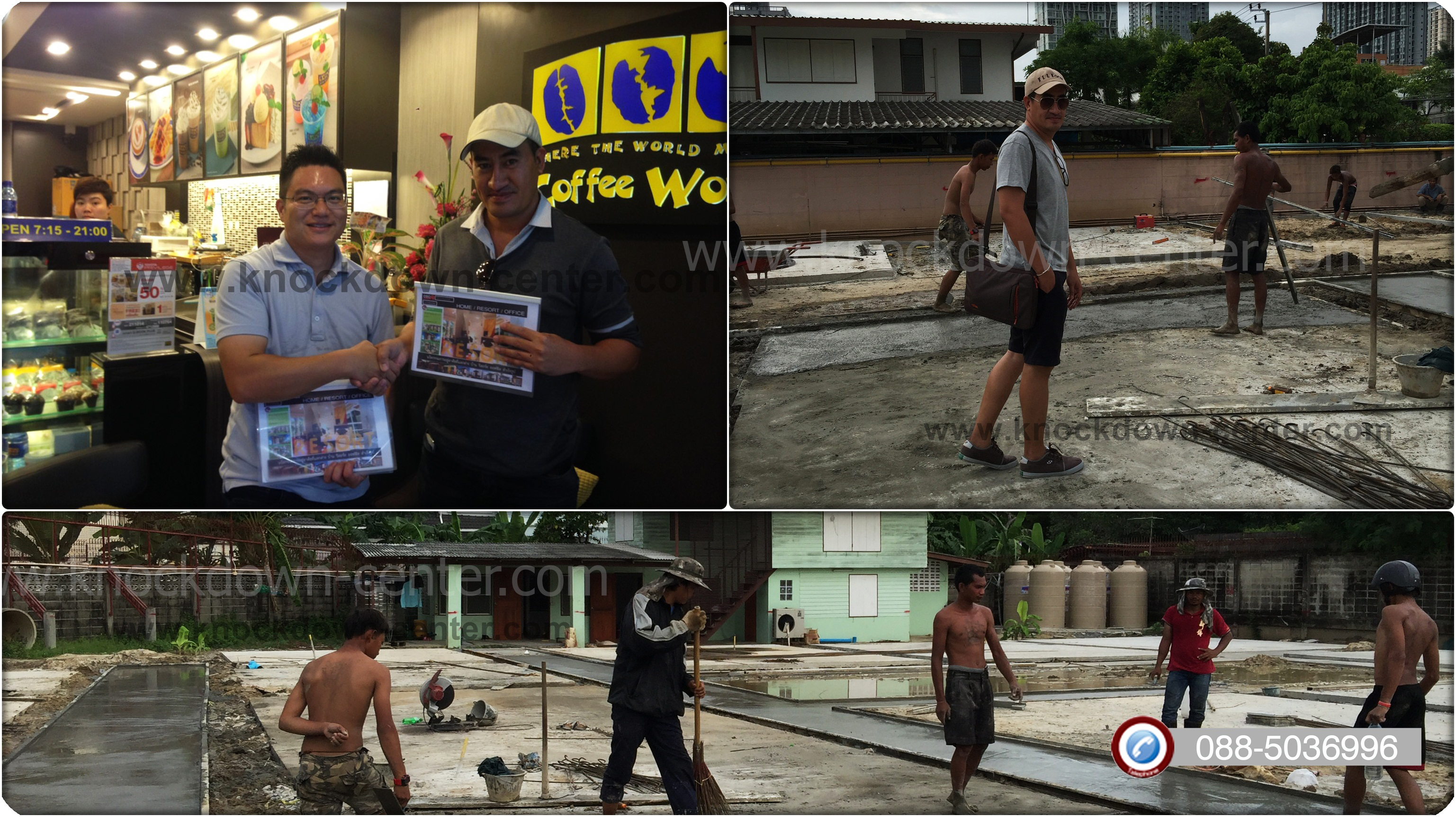 โครงการ บ้านสำเร็จรูปสุขุมวิท