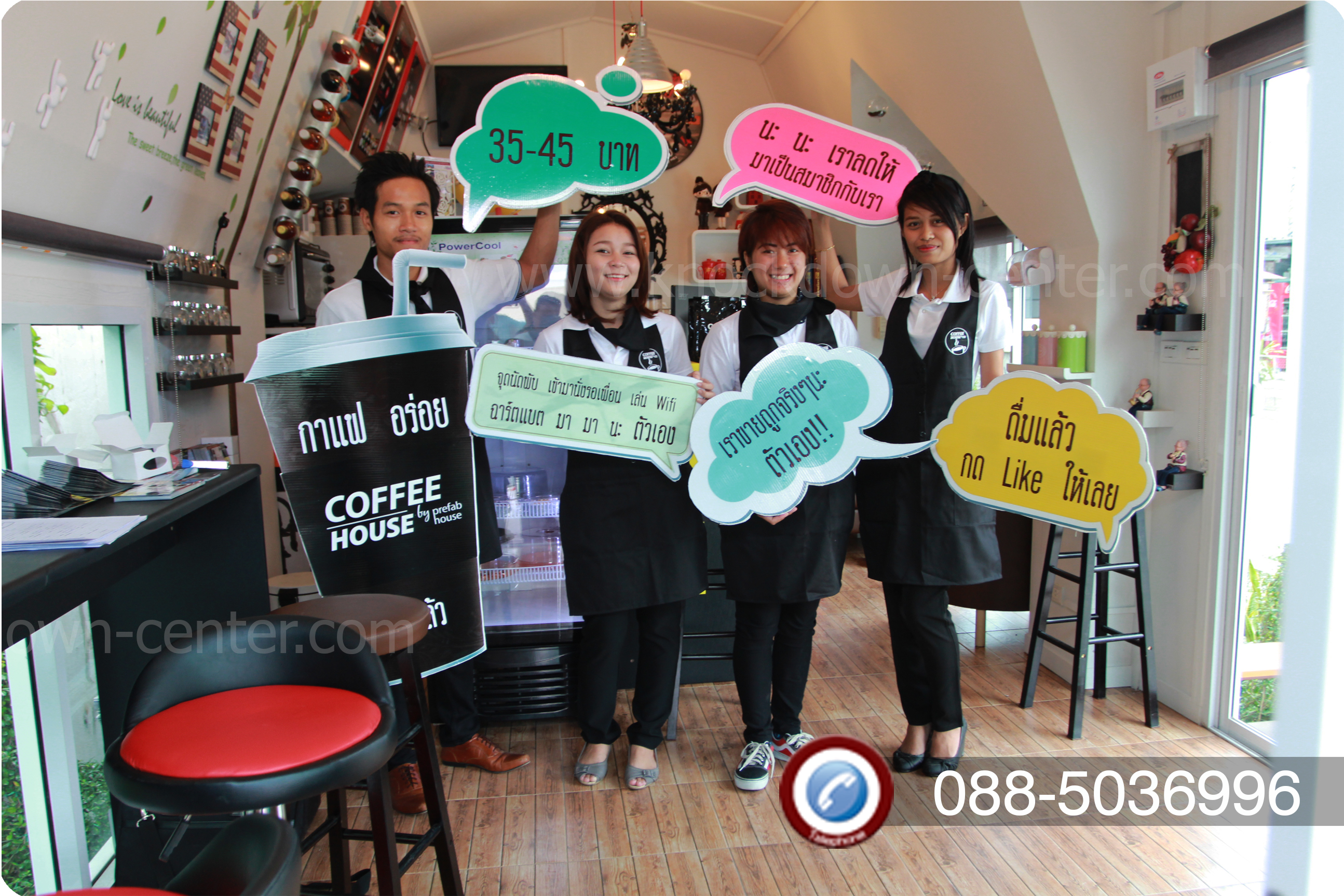 ร้านกาแฟตลาดเชฟวัน โคราช