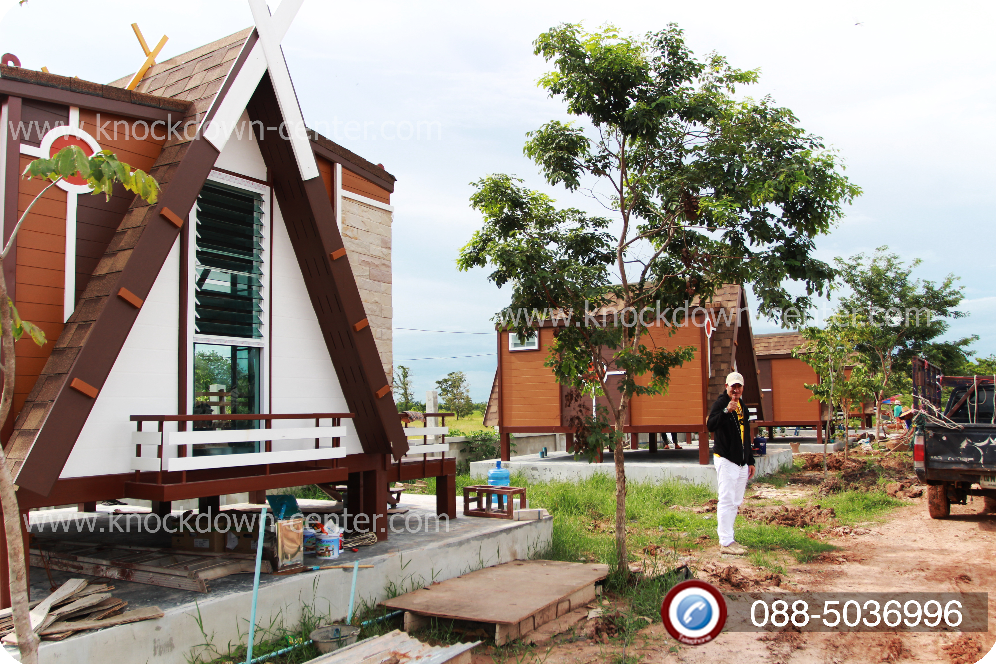 รีสอร์ทในปั๊มแก๊ส 