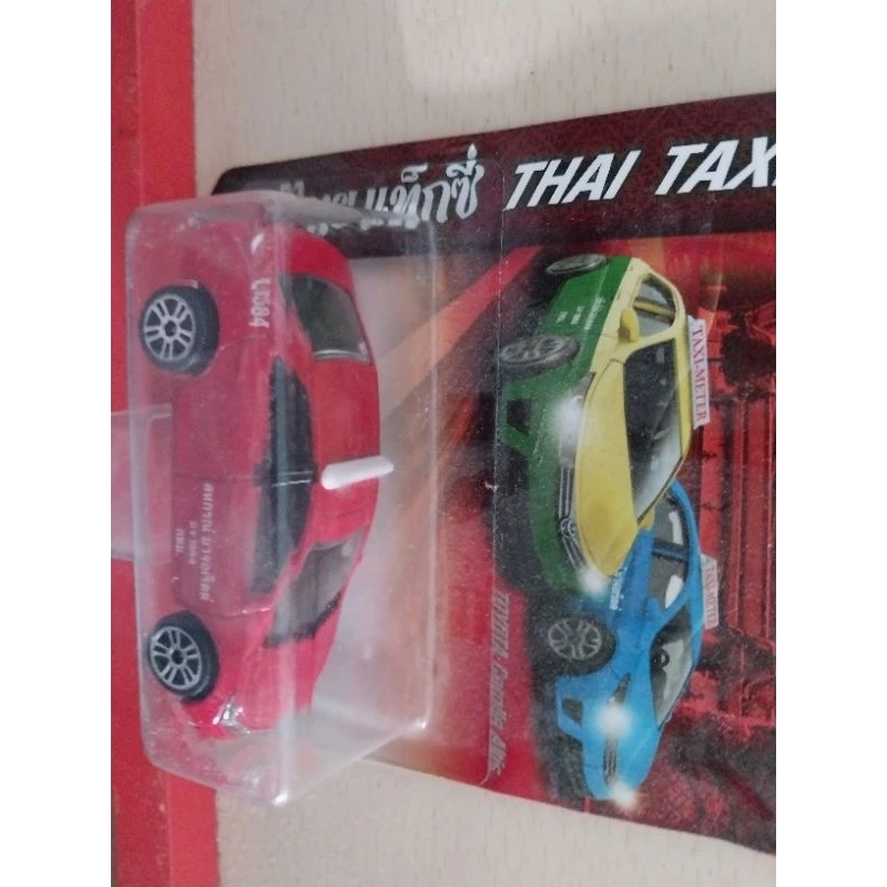 มีหลายภาพ,กรุณาเลือกแบบ รถแท็กซี่ไทยมาจอเร็ต Majorette Thai Taxi