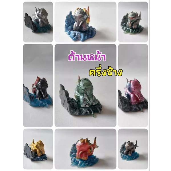 มีหลายภาพ,แฮนด์เมดโมเดล กรุณาเลือกแบบ สัตว์หิมพานต์#1 วารีกุญชรเดอะคิดส์พร้อมฐานชายหาดประกอบสำเร็จV2 ขนาด4ซม. รุ่นติดฐาน(ตัว+ฐานติดกาว) และ แยกฐาน สำเนา
