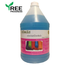 น้ำยาซักผ้าสีฟ้า ทรีพลัส กลิ่นหอม หอมทน 7 วัน ถนอมผ้า สีฟ้า บลอสบลู 3.8 / 20 ลิตร ทรีพลัส By TREEPROGRESS