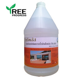 น้ำยาขจัดคราบน้ำมันฝั่งแน่น โปร.จีทรี (PRO.G3) สีใสไร้กลิ่น ทรีพลัส 3.8 / 20 ลิตร