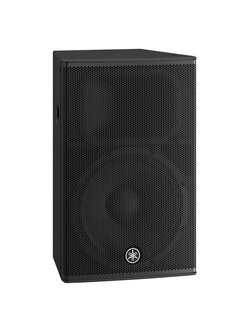 YAMAHA DHR15 ตู้ลำโพง 2 ทาง 15 นิ้ว พร้อมแอมป์ขยาย 1000 วัตต์