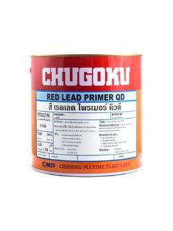 เรด เลด ไพรเมอร์ คิวดี RED LEAD PRIMER QD