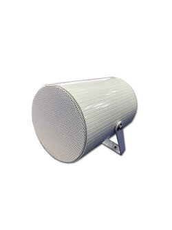 STAR ST-PS620M Projection Speaker