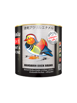 เป็ดหงส์ สีเคลือบกันสนิมสำเร็จรูป (2In1)