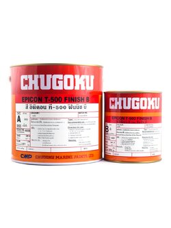 อิพิคอน ที 500 ฟินนิช บี