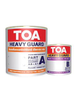 ทีโอเอ อีโพการ์ด วานิช TOA Epoguard Varnish สีรองพื้นอีพ็อกซี่ 2 ส่วน สำหรับงานคอนกรีตทั่วไป