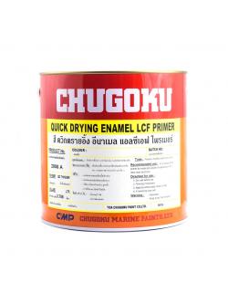 ควิก ดรายอิ้ง อีนาเมล แอลซีเอฟ ไพร์เมอร์ QUICK DRYING ENAMEL LCF FINISH