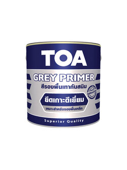 ทีโอเอ สีรองพื้นเทากันสนิม G-2010