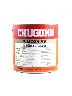 ซิลิคอน เอเอส SILICON AS