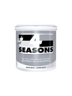 โฟร์ซีซั่นส์ สีน้ำอะคริลิก สําหรับทาฝ้าเพดาน
