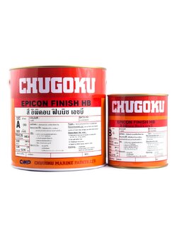 อิพิคอน ฟินนิช เอชบี