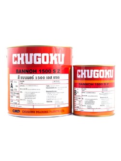 แบนนอร์ 1500 เอสแซด BANNOH 1500 SZ