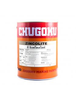 ซิงค์โคไลท์ ZINCOLITE