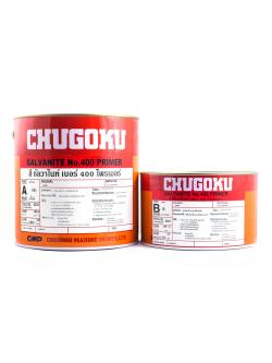 กัลวาไนท์ เบอร์ 400 ไพร์เมอร์ GALVANITE No.400 PRIMER