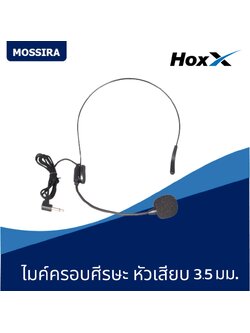 MOSSIRA ไมค์ครอบศีรษะ หัวเสียบ 3.5 มม. สำหรับลำโพงพกพา เครื่องช่วยสอน Headset Microphone