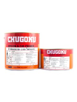 อิพิคอน เอ-100 ไพร์เมอร์ EPICON A-100 PRIMER