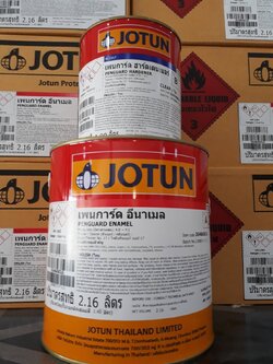สีโจตัน เพนการ์ด อีนาเมล JOTUN PENGUARD ENAMEL