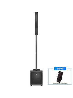 Electro-Voice EVOLVE 30M ชุดลำโพง ACTIVE คอลัมน์ 6×2.8 นิ้ว ซับ 10 นิ้ว 1000 วัตต์