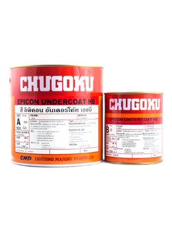 อิพิคอน อันเดอร์โค้ท เอชบี EPICON UNDERCOAT HB
