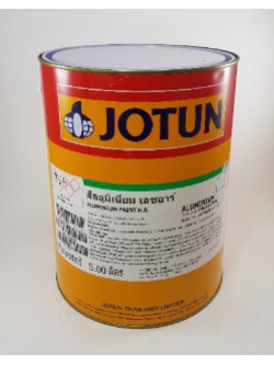 Jotun สีทนความร้อน อลูมิเนียม เพนท์ เอชอาร์ 1510 Aluminium Paint HR 1510