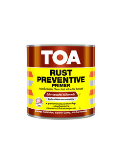ทีโอเอ รัสต์ พรีเวนทีฟ ไพรเมอร์
