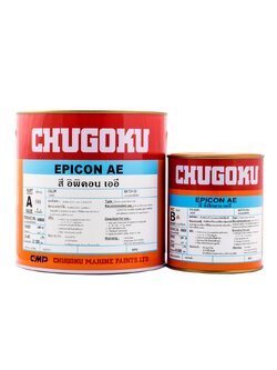 อิพิคอน เออี EPICON AE