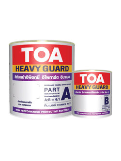 ทีโอเอ อีโพการ์ด อีนาเมล TOA Epoguard Enamel สีทับหน้าอีพ็อกซี่ 2 ส่วน สำหรับงานภายใน เฉดธรรมดา
