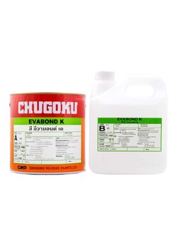 อีวาบอนด์ เค EVABOND K