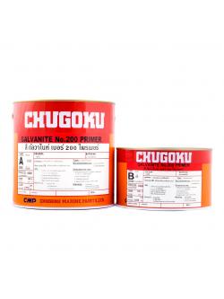 กัลวาไนท์ เบอร์ 200 ไพร์เมอร์ GALVANITE No.200 PRIMER