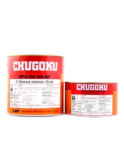 อิพิคอน เอชเอส- เอ็นพี EPICON HS-NP