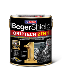 BegerShield GRIPTECH 2IN1 เบเยอร์ชิลด์ กริปเทค ทู อิน วัน สีทาเหล็กอเนกประสงค์ ผสมสีรองพื้นกันสนิม ชนิดเงาและด้าน 3.785 ลิตร/1 แกลลอน
