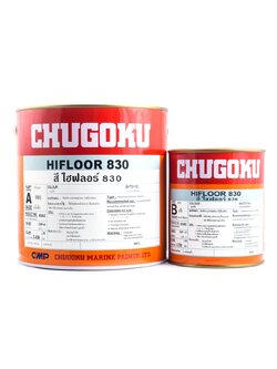 ไฮฟลอร์ 830 HIFLOOR 830