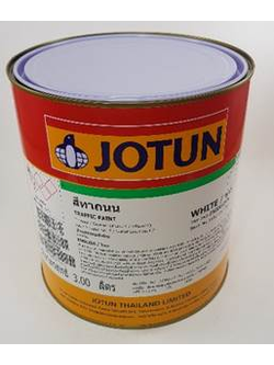 สีโจตัน สีทาถนน ไม่สะท้อนเเสง Jotun NON-Reflecting Road Paint