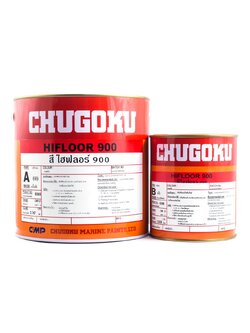 ไฮฟลอร์ 900 HIFLOOR 900