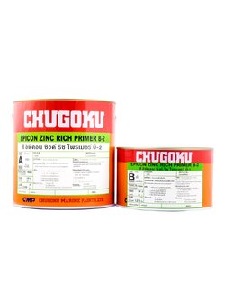 อิพิคอน ซิลค์ ริช ไพร์เมอร์ บี-2