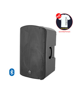 SOUNDVISION AP-15A ตู้ลำโพง ขนาด 15 นิ้ว 2 ทาง 1600 วัตต์ มีแอมป์ในตัว Class D รองรับสตรีมมิ่งบลูทูธไร้สาย
