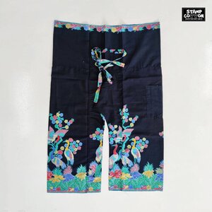 STAMPCOTTON กางเกงขายาว ผ้าปาเต๊ะ กางเกงเล กางเกงใส่สบาย