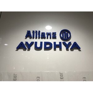 ป้ายอักษรโลหะ ป้ายบ้านเลขที่ เชียงใหม่