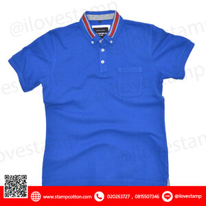 Nc15001 สีน้ำเงินโรงเรียน