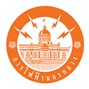 วิศวกรคอมพิวเตอร์ 4 การไฟฟ้านครหลวง กฟน.