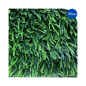 หญ้าเทียม ขนาด 3 เซนติเมตร เเบบพรีเมี่ยม (Premium)